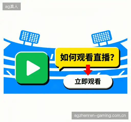 疑问解答界